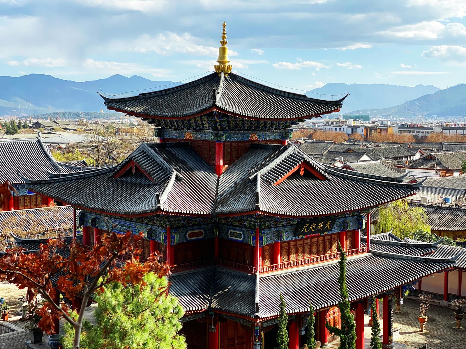 The Mufu Palace in Lijiang, China